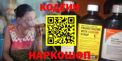 тгк Дубна