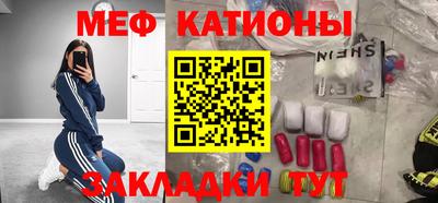 тгк Дубна