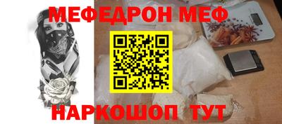тгк Дубна