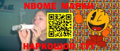 амфетамин Донской