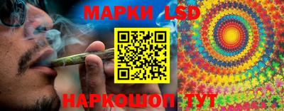 мдма Донецк