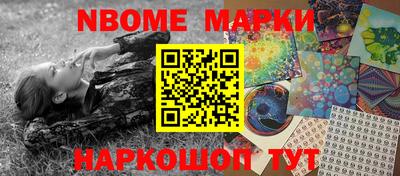 МДПВ Усть-Джегута