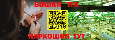 амфетамин Донской