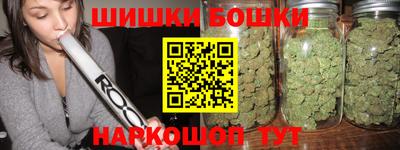 тгк Дубна