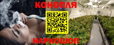 амфетамин Донской