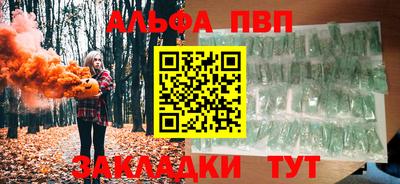 амфетамин Донской