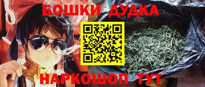 мдма Донецк