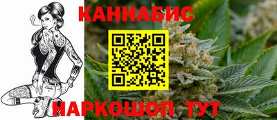 амфетамин Донской
