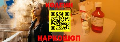 амфетамин Донской