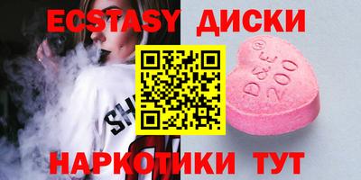 амфетамин Донской