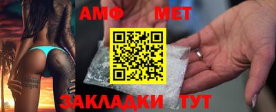 тгк Дубна