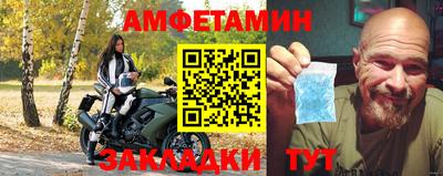 тгк Дубна