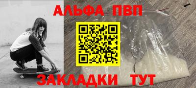 тгк Дубна
