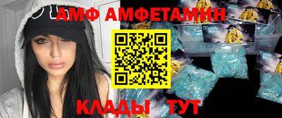 тгк Дубна