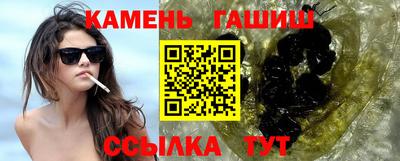 амфетамин Донской
