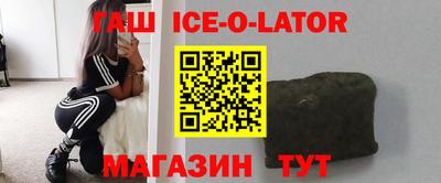 мдма Донецк