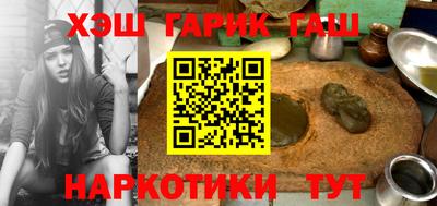 мдма Донецк