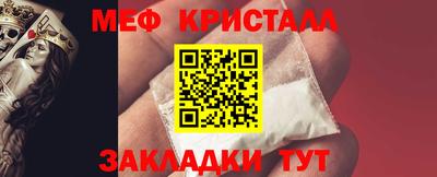 тгк Дубна