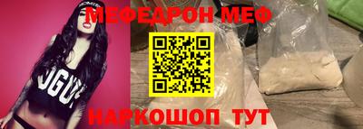 тгк Дубна