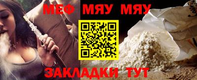 амфетамин Донской