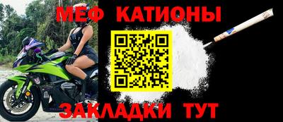 тгк Дубна