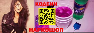 амфетамин Донской